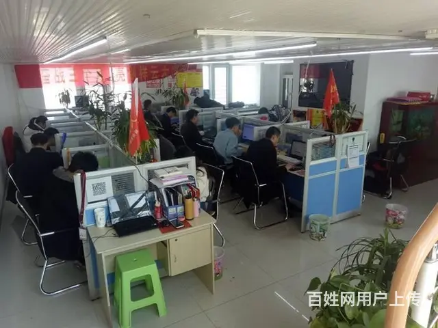 临沂网站建设,临沂微信小程序开发,临沂app开发 - 图片 2