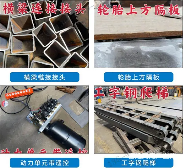 玉柴350马力江淮平板车 多少钱一辆 - 图片 10