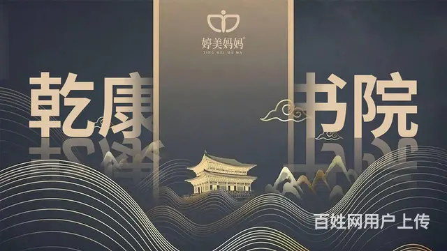 婷美妈妈：在四月，想创业的人真的值得来苏州看看 - 图片
