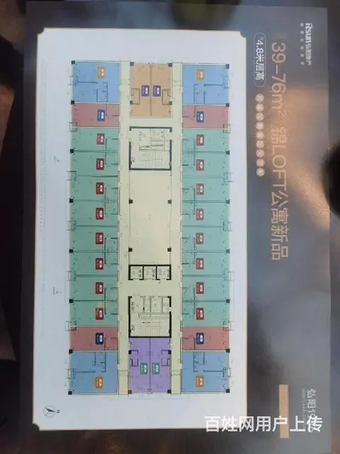 天宁朝阳菜场旁弘阳天下锦首付20万挑高复式公寓民用水电带阳台 - 图片 8