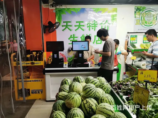 （老板本人）日营业额8千以上小区出入口生鲜超市优价转让 - 图片 4