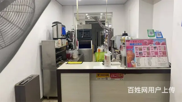 皇姑奶茶店出兑（每天200单以上）饮品店出兑，餐饮店出兑 - 图片 2