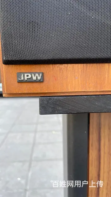 英国原装进口JPW二分频低音8寸发烧书架音箱 - 图片 2