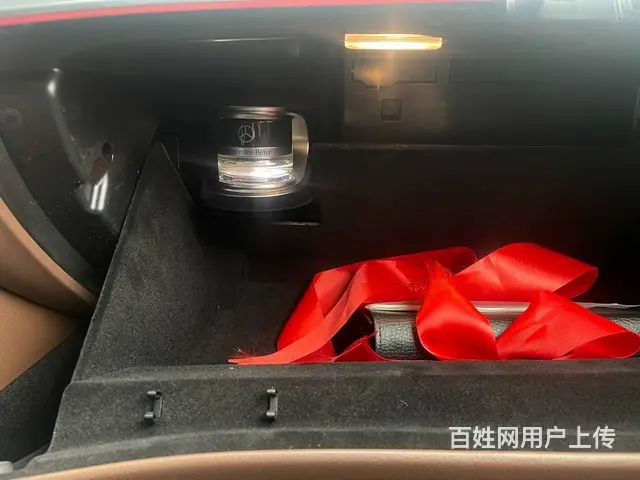 24款奔驰GLS450升级香氛负离子 淡淡的幽香 - 图片 3