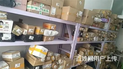 昌邑区辽东一区兔喜驿站快递出兑 - 图片 2