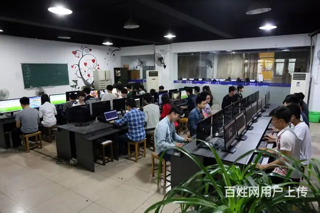 电脑办公软件培训，WPS，Excel培训，wor - 图片