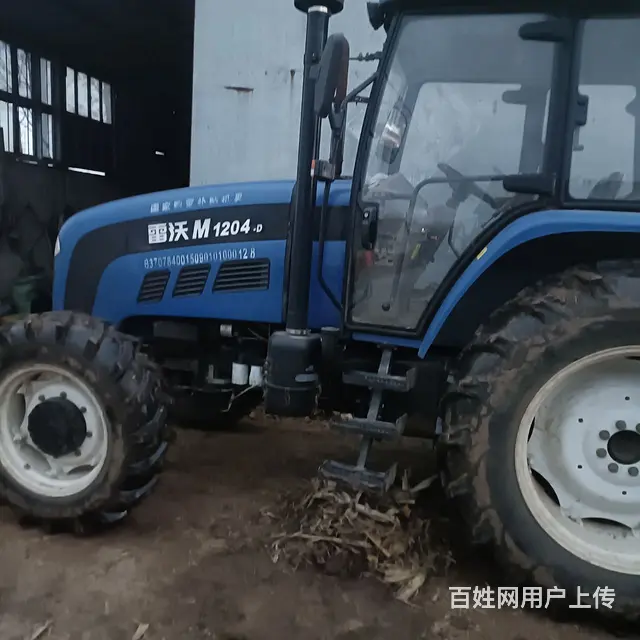 福田1204 - 图片 1