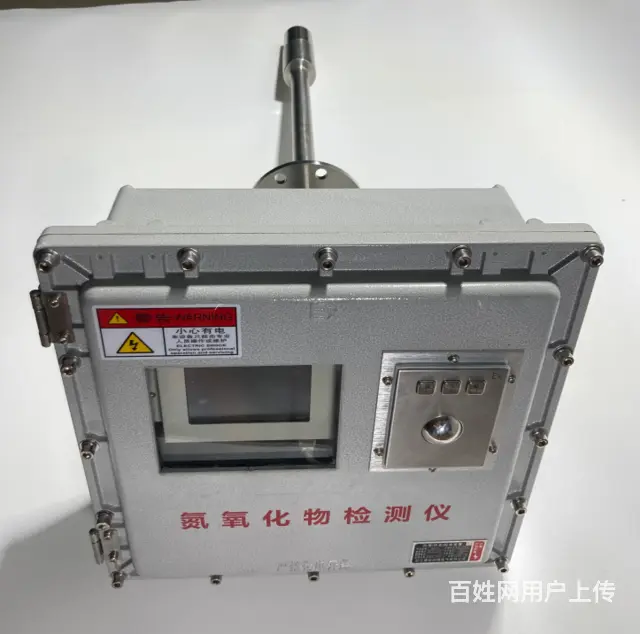 插入式氮氧化物分析仪 - 图片 1
