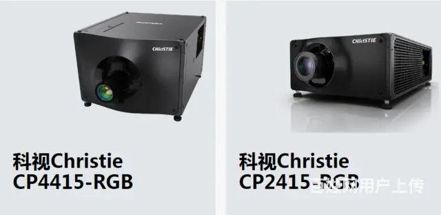 重庆秀山科视放映机GDC服务器维修电话 - 图片 4