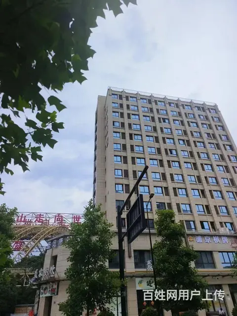 转让棋牌房 - 图片 1