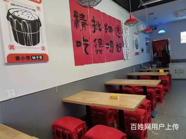 （老板房源）大型商业街临街品牌餐馆优价转让 - 图片 2