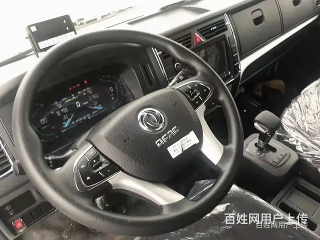 吉利增程式冷藏车厂家价格补贴活动中 - 图片 11