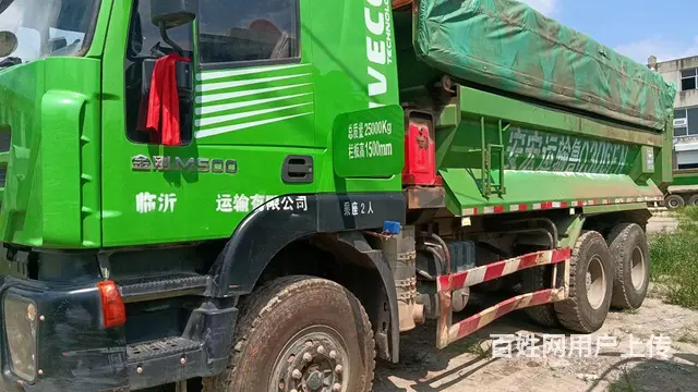 红岩金刚 自卸车 - 图片 3