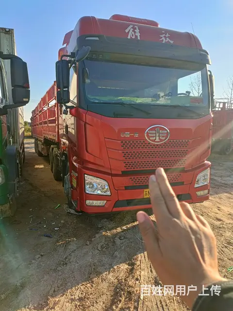 解放 半挂车 仓栅式 国5 - 图片 1