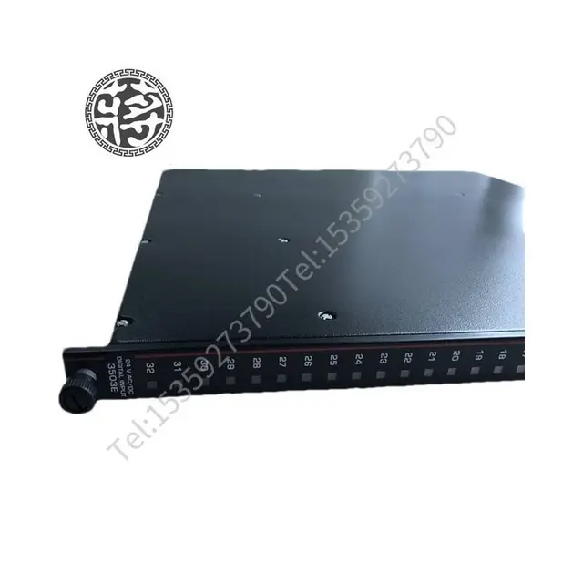 Triconex 3603B 120VDC数字输出 - 图片 2