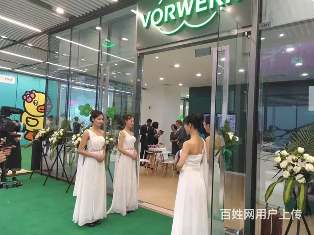 重庆专业礼仪模特服务：剪彩礼仪，颁奖礼仪 兼职团队 - 图片 8