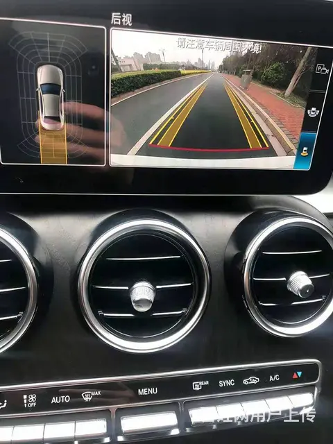 奔驰C级 2020款 C 200 L 1.5T 手自一体 动 - 图片 10