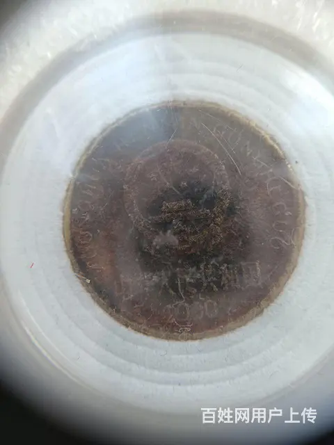包浆硬币 - 图片 11