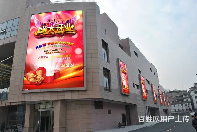 杭州喷绘写真X展架易拉宝制作、门头广告牌发光字安装 - 图片 6