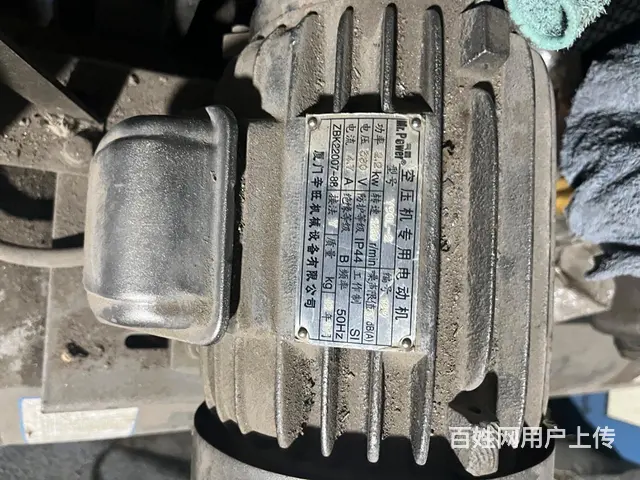 出售气泵45度切割锯一台 - 图片 8