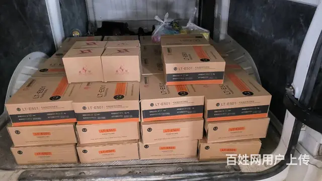 宜昌哪有卖金桥焊条焊丝的？宜昌专业销售焊条焊丝等 - 图片 2