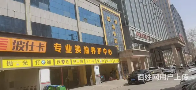 七P 8393 城东区德令哈路252号,西宁城东德令 - 图片 3