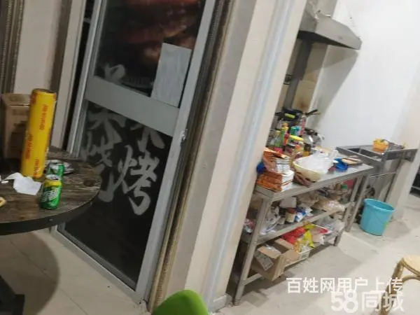 急转！黄山市屯溪区大润发30平小吃店 - 图片 7