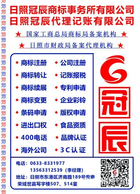 降低运营成本挖掘企业价值提高办公效率 - 图片 6
