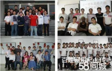 长沙日语口语学习哪里好 - 图片 7