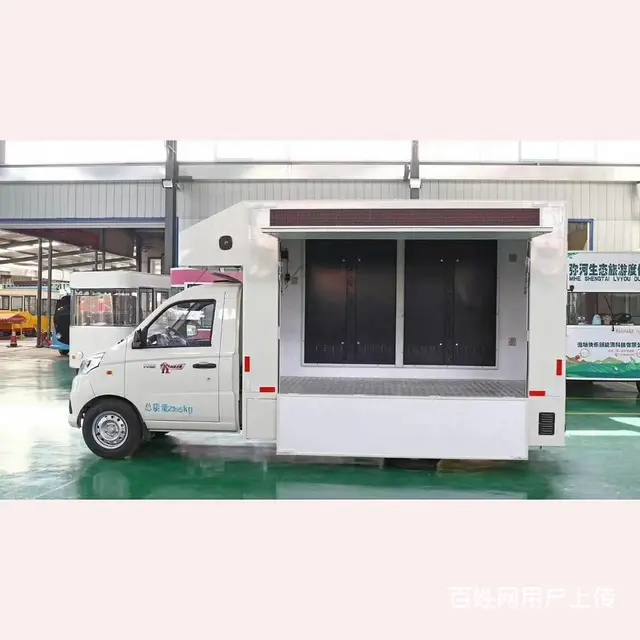 大庆卖二手小吃车快餐车 定制流动餐车大篷车 - 图片 6