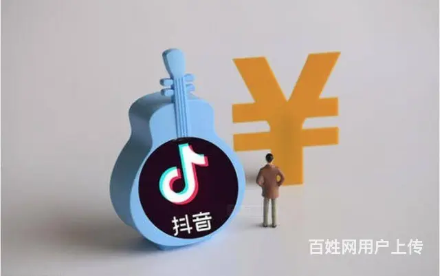 临沂斗音本地生活培训——本地商家如何做斗音 - 图片