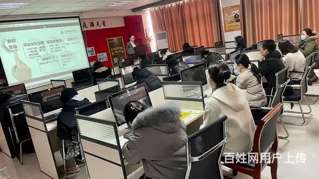 **快手培训短视频营销培训直播培训视频拍摄剪辑培训 - 图片 8