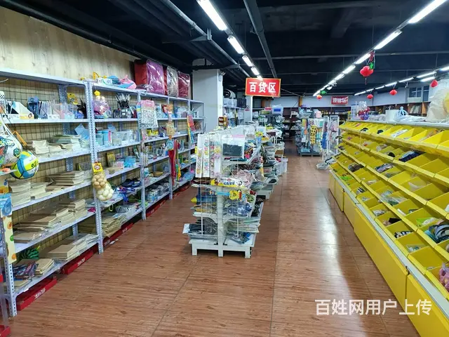 C11296位于昌吉市北京南路盛业巷口临街商超转让 - 图片 8