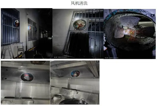 昆山大型单位厨房油烟机净化器清洗风机维修风机异响 - 图片 2