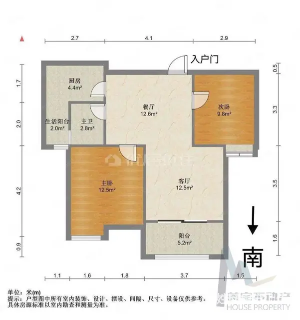 宏帆广场85㎡，高品质居住体验，让您的生活更加精彩 - 图片 11