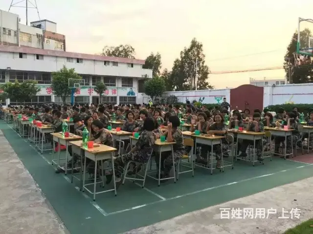 叛逆孩子教育学校 #全封闭式军事化管理学校 #戒网 - 图片 11