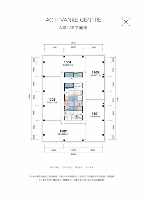 亚运村万科独栋 独立大堂 可冠名 水系景观 - 图片 12