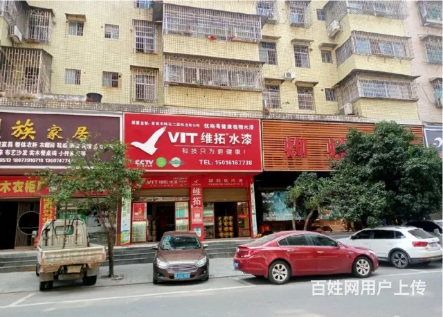 （速转店）I89739火车南站建材城双门面旺铺出租4658I - 图片 1