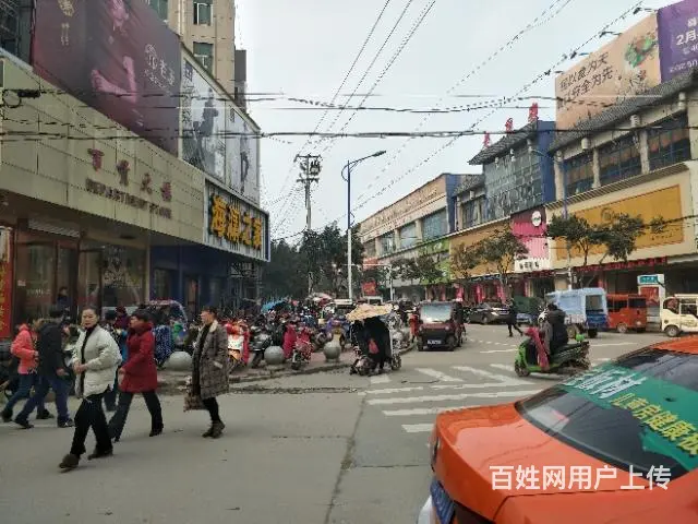【都市时讯免费找店】五河浍河路饰品店 - 图片 2