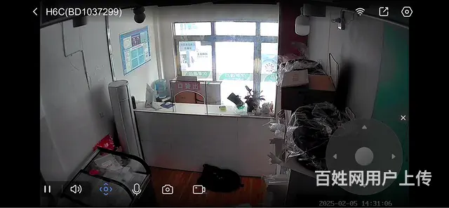 线上水果店盈利中转让 - 图片 2