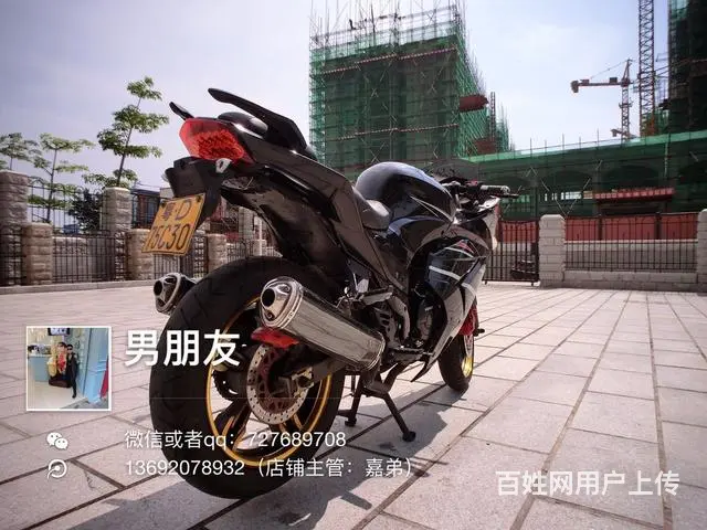 出售16年正牌证gt高低，包年审，可以办分期0首付 - 图片 6