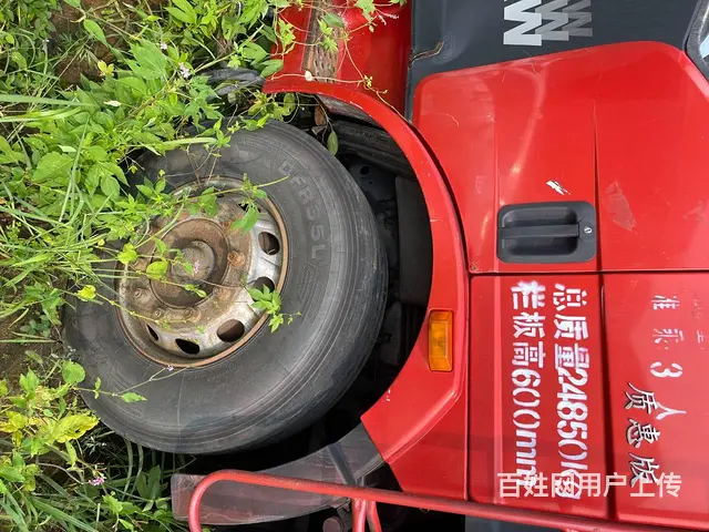 一汽解放 9.6米高栏 - 图片 3