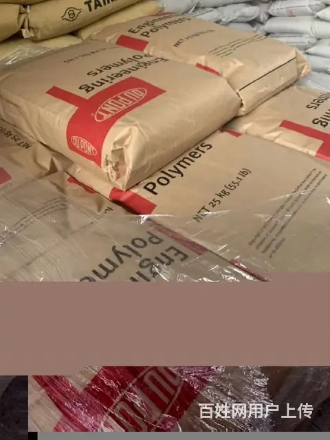 PA66美国杜邦3426用于仪器仪表 - 图片 5