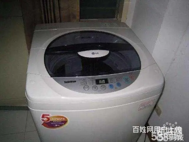 武穴洗衣机维修服务， - 图片 5