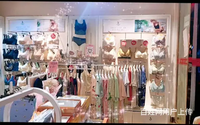 内衣店转让，五年老店，因家里有事 - 图片 2
