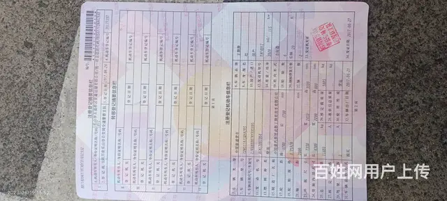 重汽黄牌二手随车吊 - 图片 9