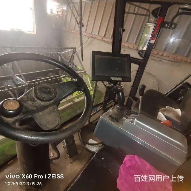 液压行走中联70 - 图片 1