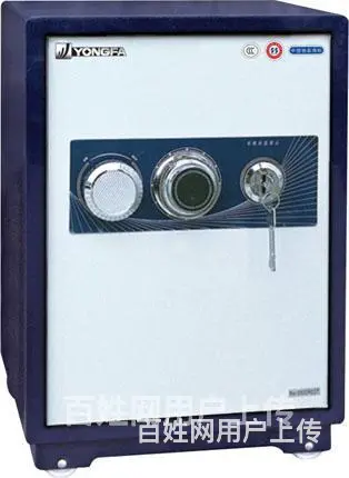 济南君安和平山庄附近开锁换锁公安备案指纹密码锁 - 图片 6
