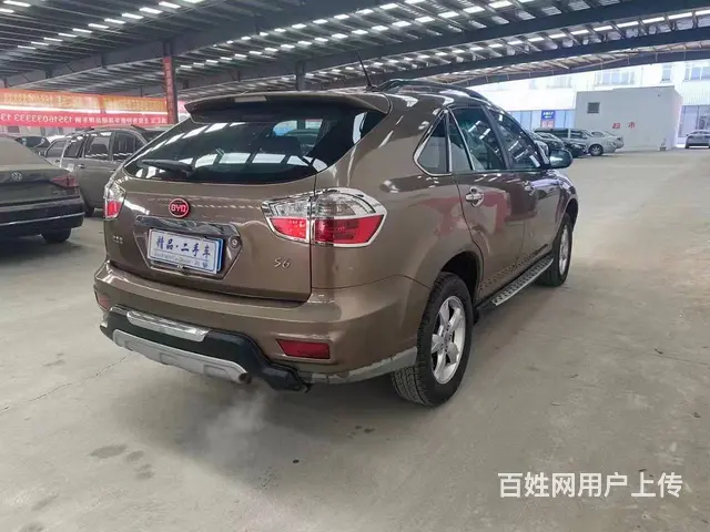 比亚迪S6 2013款 2.0 手动 精英型 - 图片 9