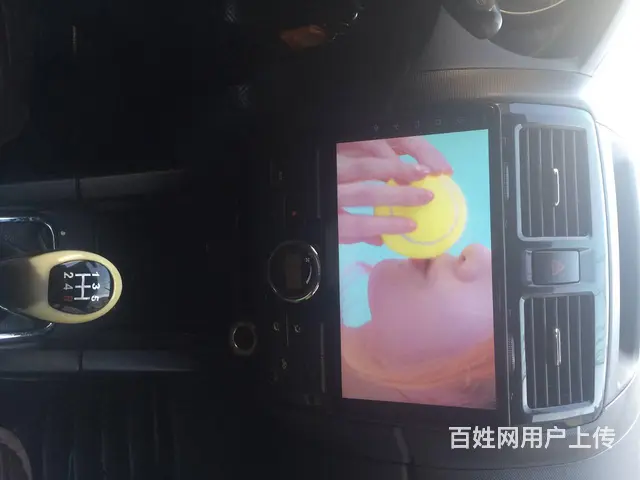 中华FRV安卓智能导航 倒车影像 - 图片 1